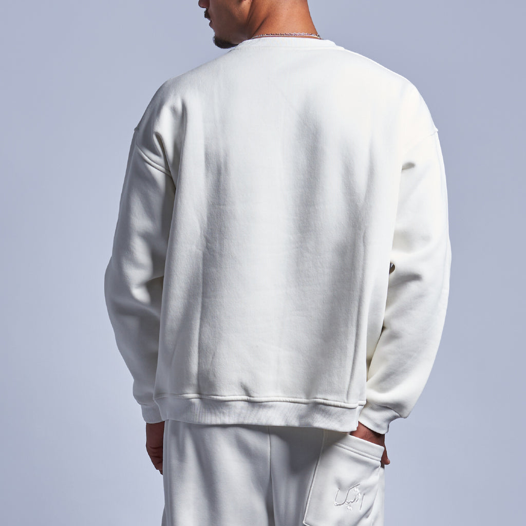 White Oversized Round Sweatshirt