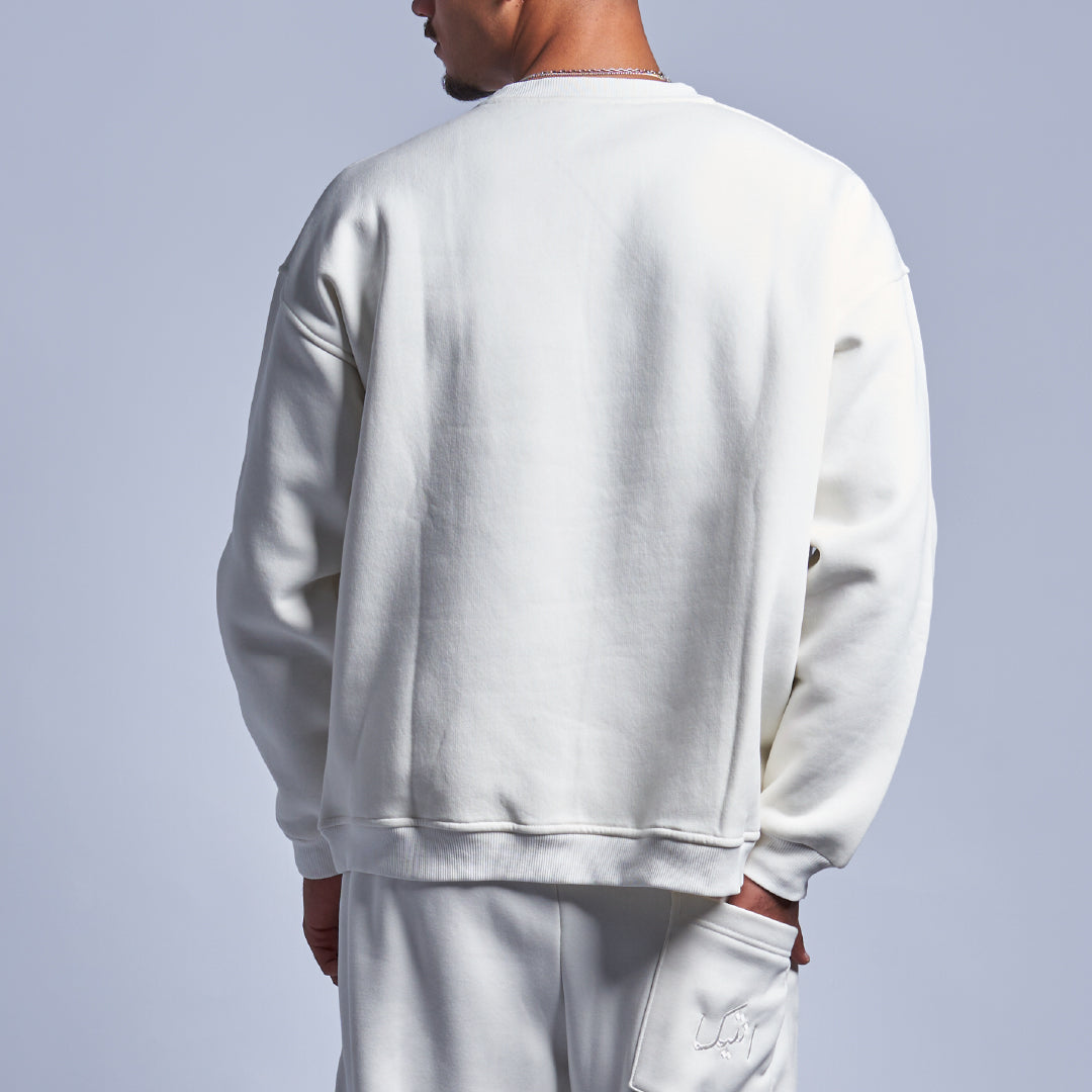 White Oversized Round Sweatshirt